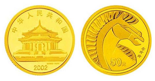 2002年马年生肖1/10盎司圆形金币