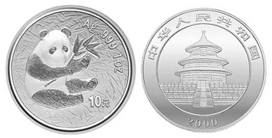 2000年1盎司熊猫银币市场价