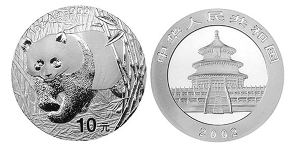 2002年1盎司熊猫银币市场售价