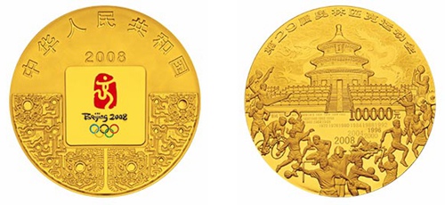 10公斤金币收藏