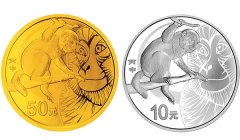2016猴年本色生肖金银币套装