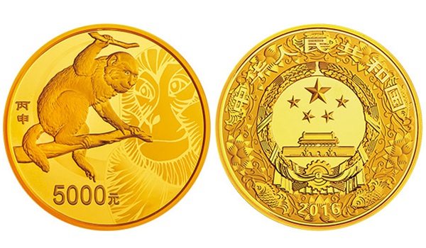 2016猴年500克金币