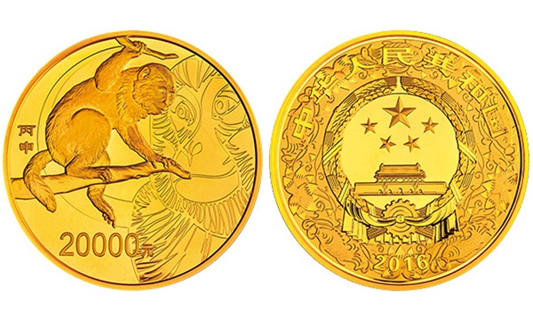 2016猴年2公斤金币