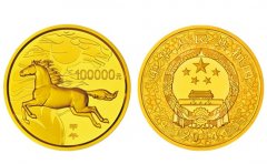 2014马年10公斤生肖金币