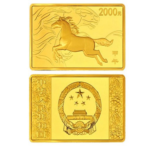 2014马年5盎司方形金币