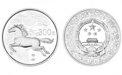 2014马年1公斤生肖银币