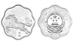 2014马年生肖1盎司梅花形银币