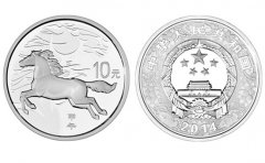 2014马年1盎司本色银币